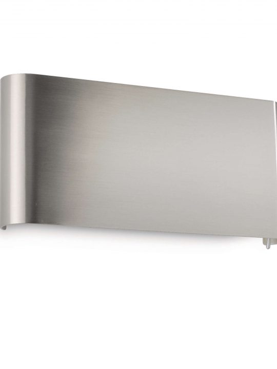 Philips GALAX zidna lampa - 45591/17/16