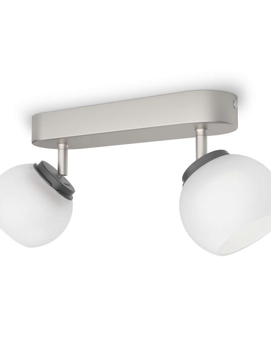 Philips BALLA spot lampa - 53322/17/16