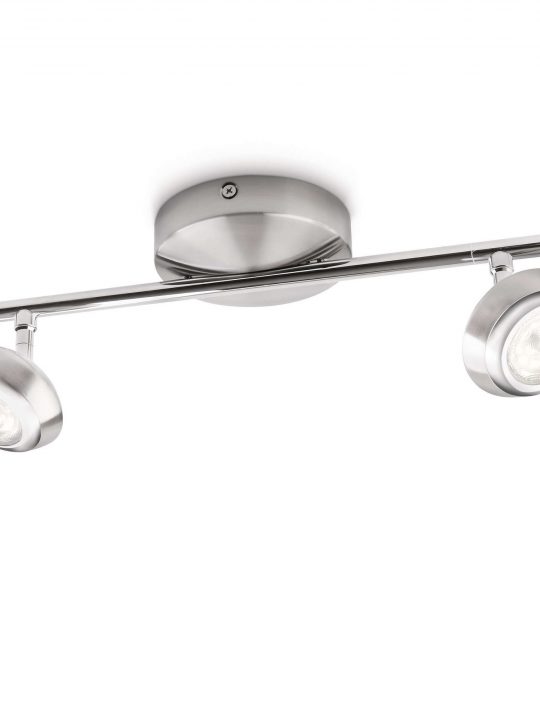 Philips SEPIA spot lampa - 57172/17/16