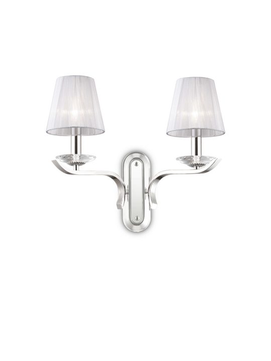 IDEAL LUX zidna lampa PEGASO AP2 BIANCO - 59211