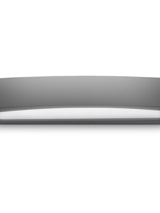 IDEAL LUX zidna lampa ANDROMEDA AP2 ANTRACITE - 92355
