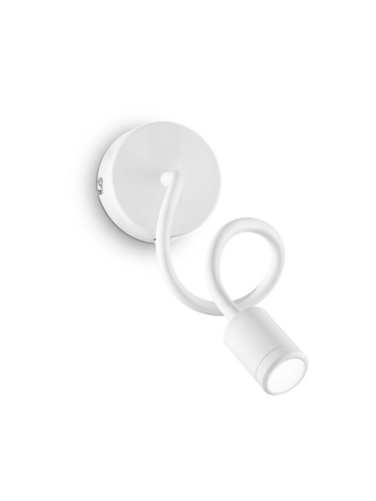 IDEAL LUX zidna lampa FOCUS-1 AP BIANCO - 97183