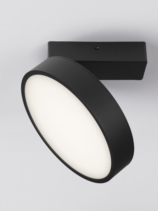 NOVA LUCE BREDA fleksibilni magnetni profil PERFECT - 9058200