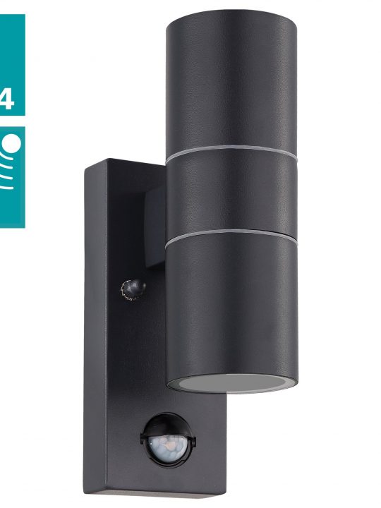 EGLO RIGA 5 zidna lampa - 32899