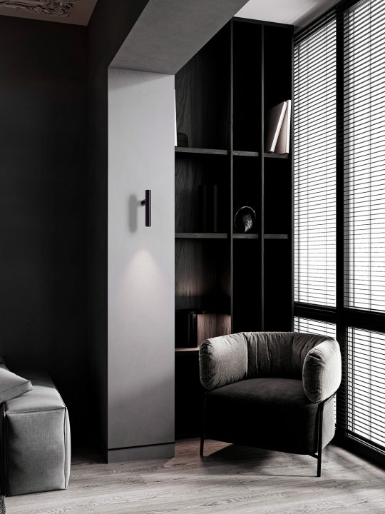NOVA LUCE zidna lampa ARLO - 9232132