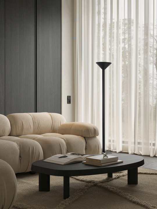 NOVA LUCE podna lampa TAZU - 9695800